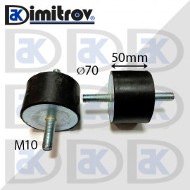Антивибрационен тампон М10 х Ø 70 х 50 mm